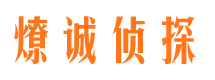 扬州外遇调查取证